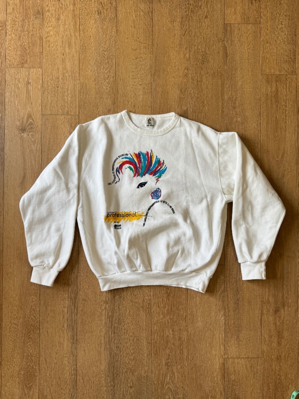 Vintage Tiger Brand Professionalism Graphic Sweatshirt XL Made in Canada 80s